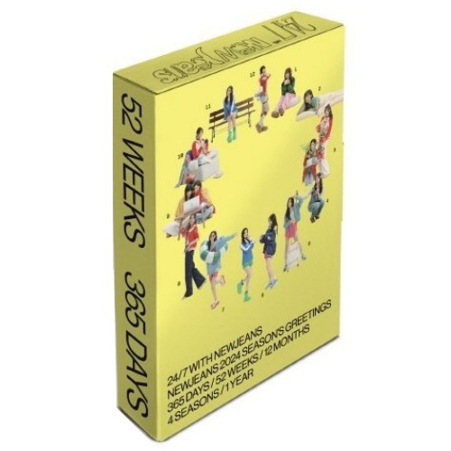 [�Ҹ�] 2024 ���� �׸��� ������ 24/7 With NewJeans