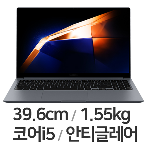 삼성전자 갤럭시북4 NT750XGJ-KP51G (SSD 256GB)_이미지