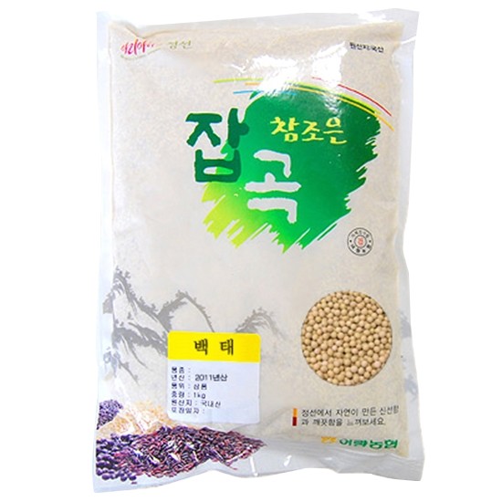 참조은 백태 1kg