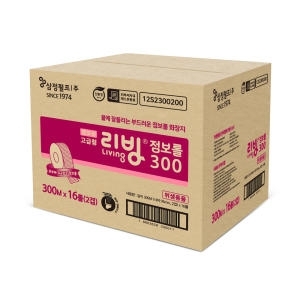 리빙 <b>점보</b><b>롤</b> 고급형 300m