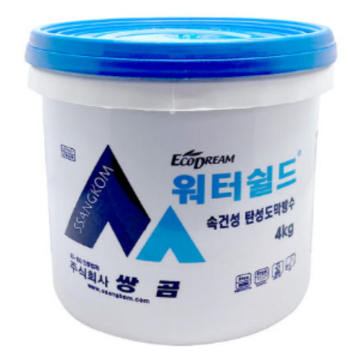 쌍곰 워터쉴드 속건성 탄성도막방수제이미지입니다. 누르면 해당 게시물로 새창이동합니다.