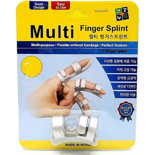 건강누리 멀티 핑거 스프린트