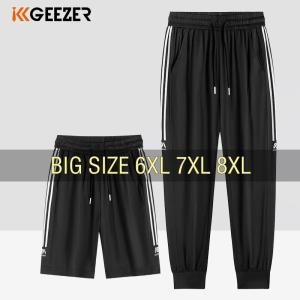  포맨 큰 사이즈 8XL7XL6XL 새로운 남성 셔츠 럭셔리 코튼 반팔 드레스 턴 다운 칼라 가디건 의류 큰 사이즈 8XL7XL6..