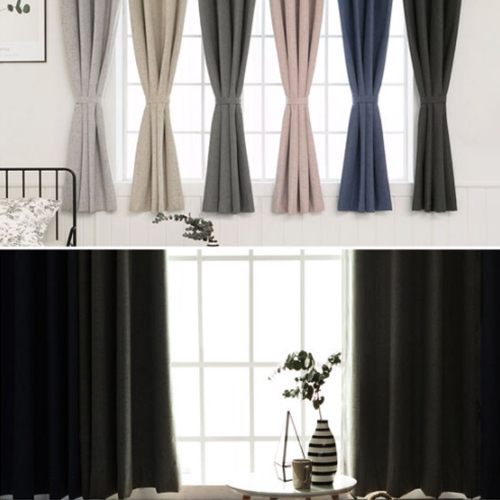 까르데코 어슈어 블랙아웃 암막커튼