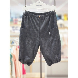 압소바 조슈아 8부 PT 다크그레이 AY324104 아울렛 3354113