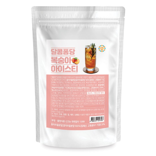달콤퐁당 복숭아 아이스티 파우더 500g