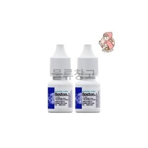 바슈롬 보스톤 단백질제거제 5ml (2개)_이미지
