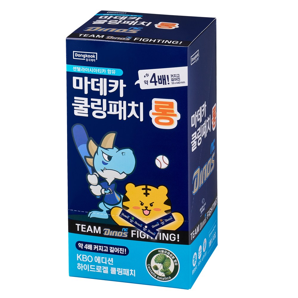 �������� ����ī ����ġ �� KBO ����� NC���̳뽺