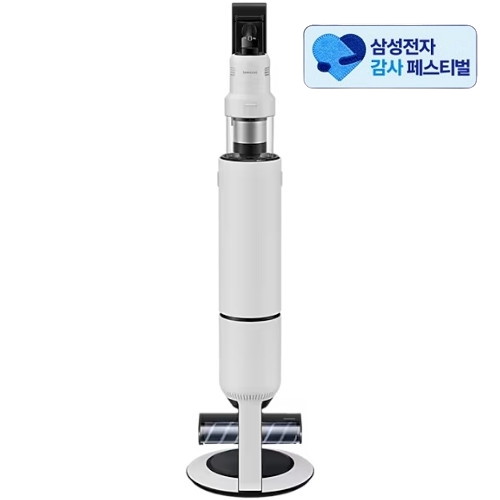 삼성전자 비스포크 제트 AI 400W VS90F40CSG (삼성 20% 환급)