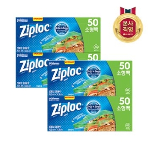 SC존슨 지퍼락 그립앤실 냉장용 (소) 50매 (4개(200매))