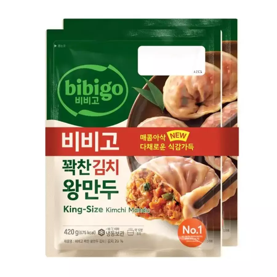 꽉찬 왕만두 김치 420g