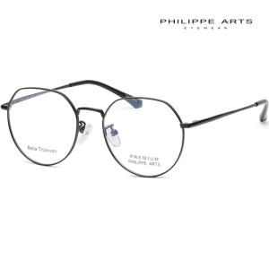 �ʸ����� �ʸ����� �Ȱ��� PA6001BT C01 ��ŸƼŸ�� 9g �ʰ淮 ���� ������