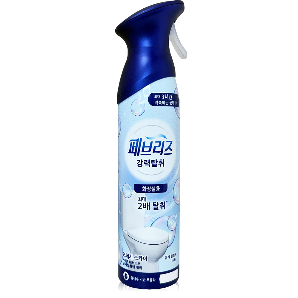 �ѱ��Ǿ��� ��긮�� ����Ż�� ���� ������ ��ī�� 165g
