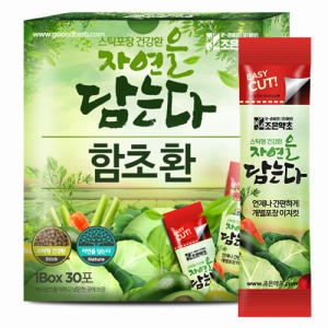 조은약초 함초환 스틱 30포
