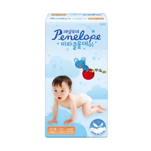 페넬로페 2025 뉴 미라클 올데이 밴드형 2단계-공용 (832매)_이미지