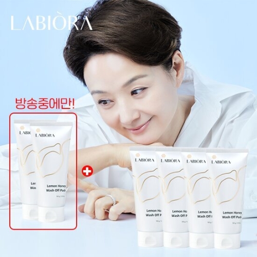 라비오라 레몬 허니 워시오프팩 150g (1개)_이미지