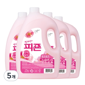 ���� ��ũ���� 3.1L