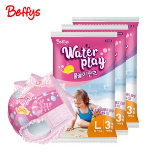 �ֿ�C&B ���ǽ� 2019 ������ ���� ����-���ƿ�