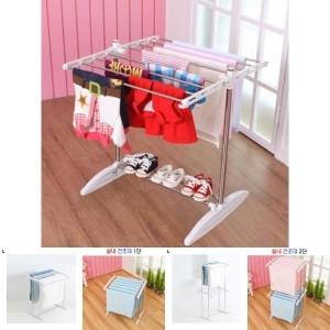 접이식 빨래건조대 2단 A /소형빨래건조대/미니빨래건조대/접이식건조대/빨래걸이/속옷건조대