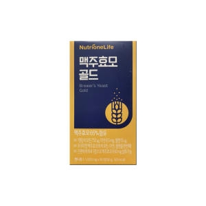 뉴트리원 맥주효모 골드 1000mg 90정 (5개)_이미지
