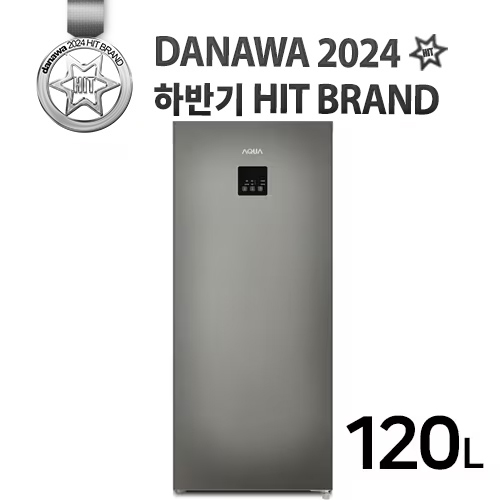 하이얼 ARK133MNM (빠른배송)_이미지