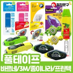 3M �ٸ��� Ǯ������ ��������� �� �� ������