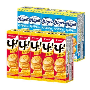 오리온 샌드 나 77gx5개+다이제샌드 바닐라밀크 93x5개 총10개