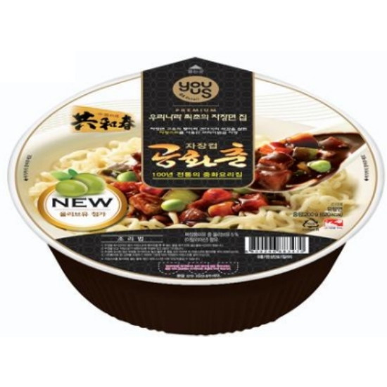 팔도 자장컵 공화춘 큰컵 200g (1개)_이미지
