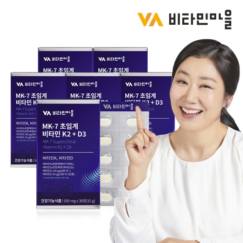 ��Ÿ�θ��� MK-7 ���Ӱ� ��Ÿ�� K2+D3 500mg 30��