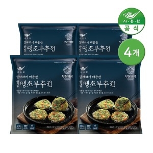 부침명장 알싸하게 매콤한 한입 땡초부추전 510g 4개