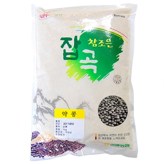 여량농협 참조은 약콩 1kg