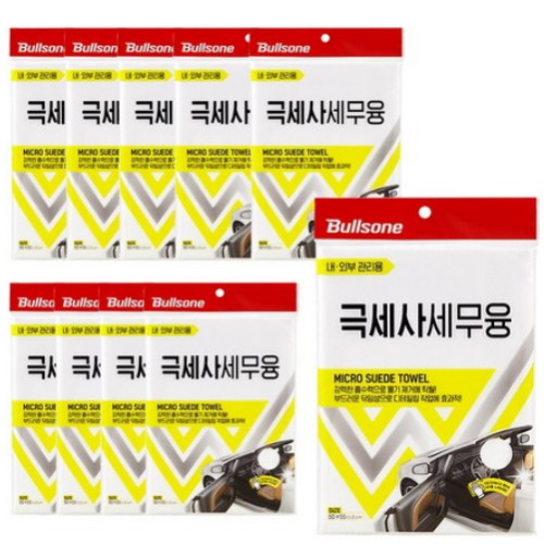 불스원 극세사 세무융 (10개)_이미지
