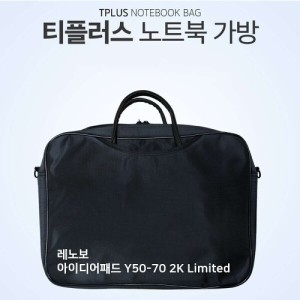 Ƽ�÷��� 2K Limited Y50-70 ���� ��Ʈ�� ���뺸 Ƽ�÷��� W6F2177