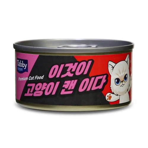 테비토퍼 이것이 고양이 캔이다 치킨+연어 캔 85g (24개)_이미지