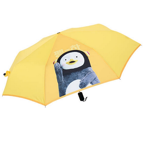 ���̿����۷ι� ��� �λ� 3�� ���� �ڵ� ��� 70004