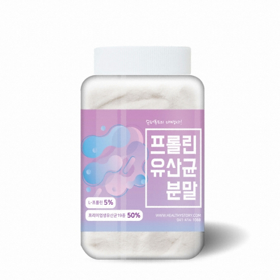 프롤린 유산균 분말 100g