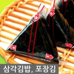 풀빛마을 삼각김밥김 50g x 2개이미지입니다. 누르면 해당 게시물로 새창이동합니다.