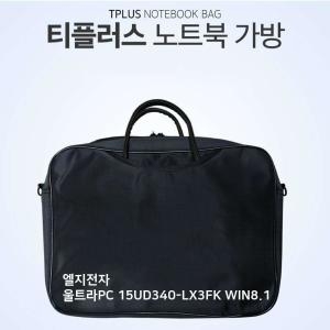 LG 15U340 15UD340 시리즈용 컬러파우치 kp-1003