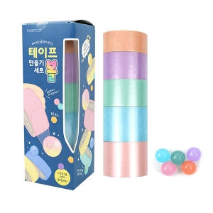 테이프볼 만들기 세트