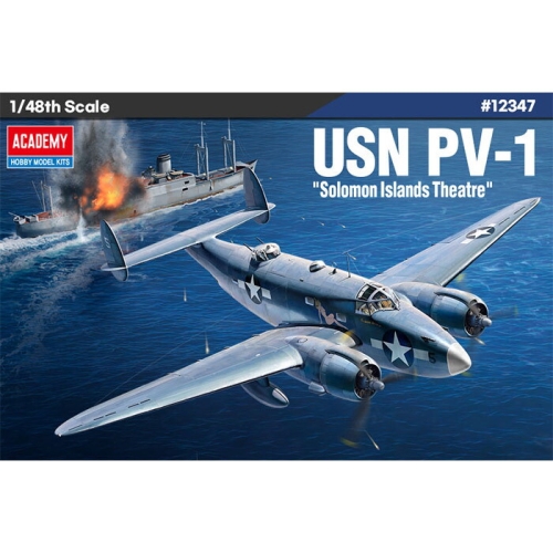 1/48 미해군 PV-1 솔로몬 제도