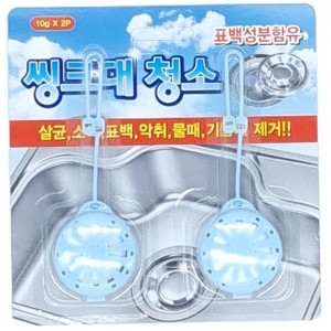 닥터스타크린 씽크대청소 10g 2개입이미지입니다. 누르면 해당 게시물로 새창이동합니다.