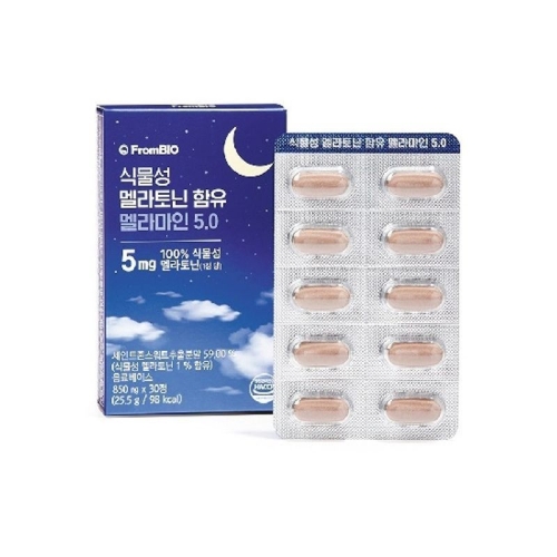 ���ҹ��̿� �Ĺ��� ������ ���� ����� 5.0 5mg 30��
