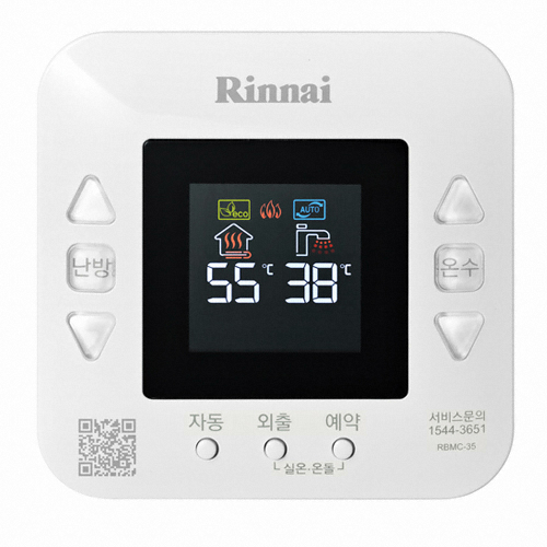 린나이 RC3000-27KF_이미지