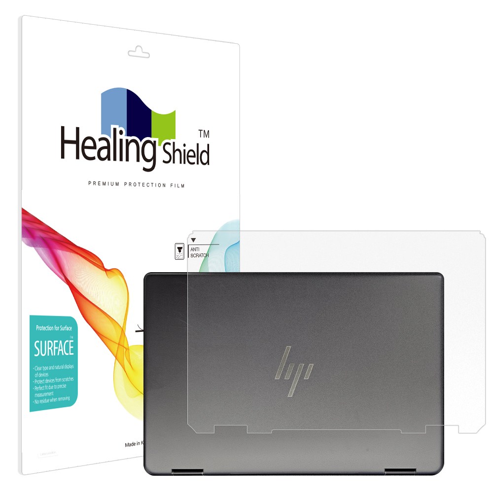 폰트리 힐링쉴드 HP 스펙터 x360 16-f2015TX 무광 외부보호필름 상판 2매