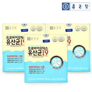 종근당 프로바이오틱스 유산균 19 2g 60포 (3개)_이미지