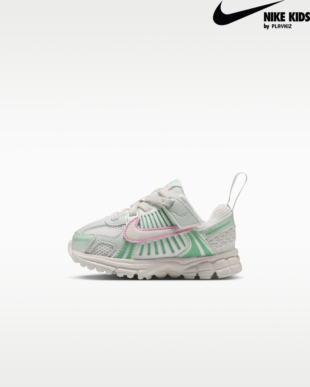  나이키키즈 보메로5 TD (HF7000-111)