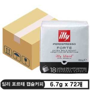 일리 포르테 캡슐커피 18캡슐 (4팩)_이미지