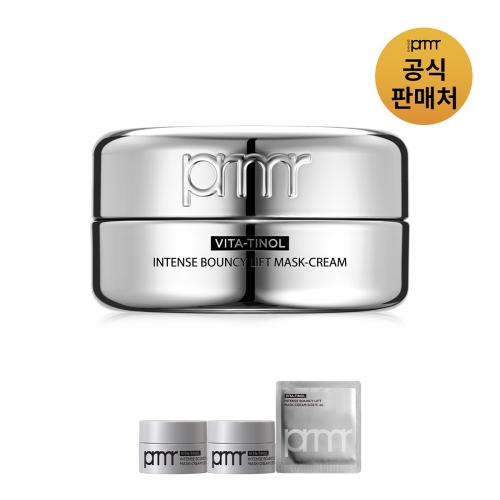 프리메라 비타티놀 인텐스 바운시 리프트 마스크 크림 30ml (1개)_이미지