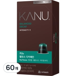 동서식품 <b>카누</b> 밸런스 <b>디카페인</b> 네스프레소 호환 캡슐 커피 5.7g 60개