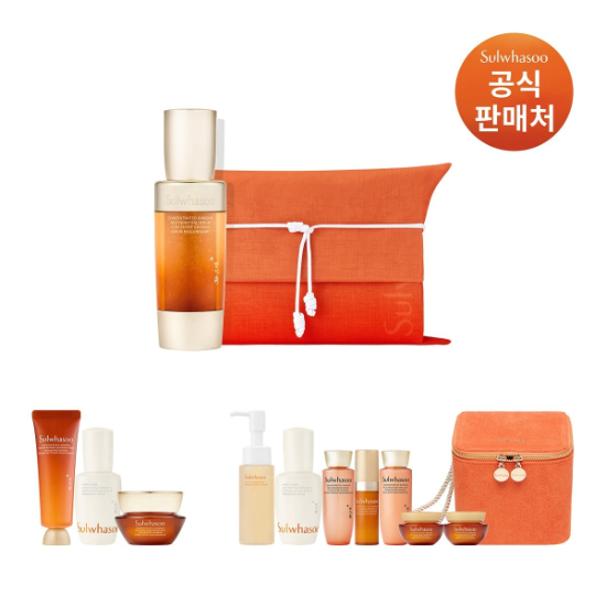 설화수 자음생 캡슐 세럼 50ml